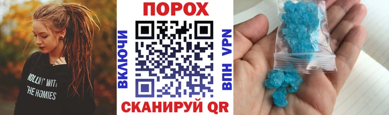 Купить  Калтан  Амфетамин 98% 