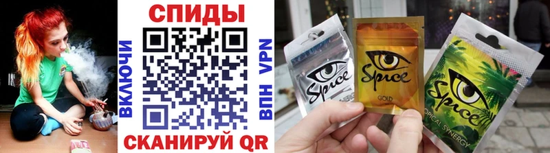 Купить  Калтан  Бутират BDO 