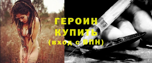 скорость Вязьма