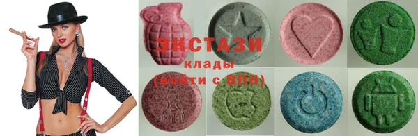 марки nbome Вязники