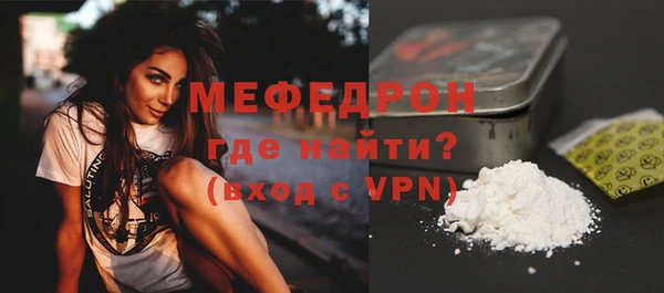 марки nbome Вязники