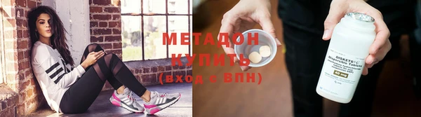 марки nbome Вязники