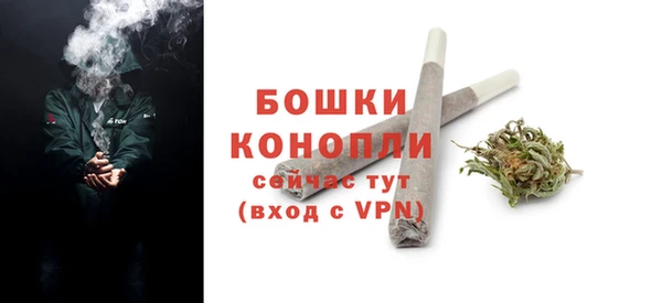 марки nbome Вязники