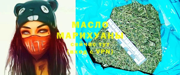 ГАЛЛЮЦИНОГЕННЫЕ ГРИБЫ Горняк