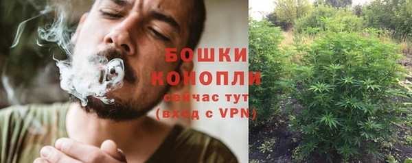 мефедрон VHQ Горнозаводск