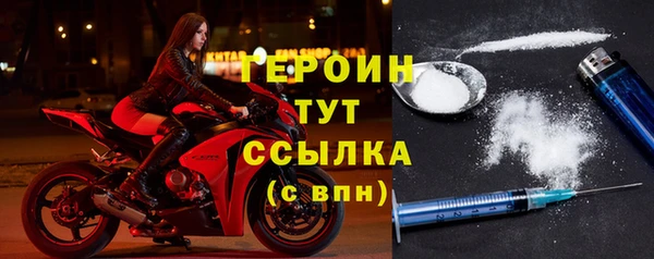 скорость Вязьма