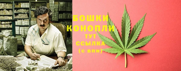 скорость Вязьма