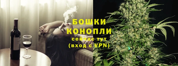 скорость Вязьма